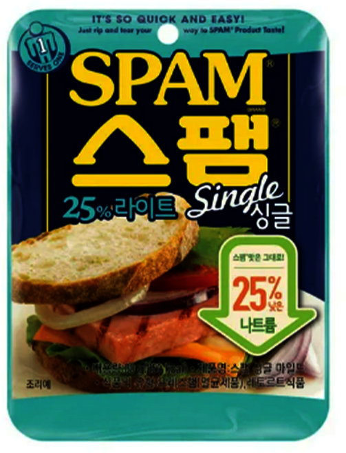 스팸 싱글 라이트, 30개, 80g