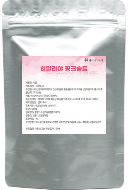 히말라야 핑크솔트 굵은 소금, 1개, 500g