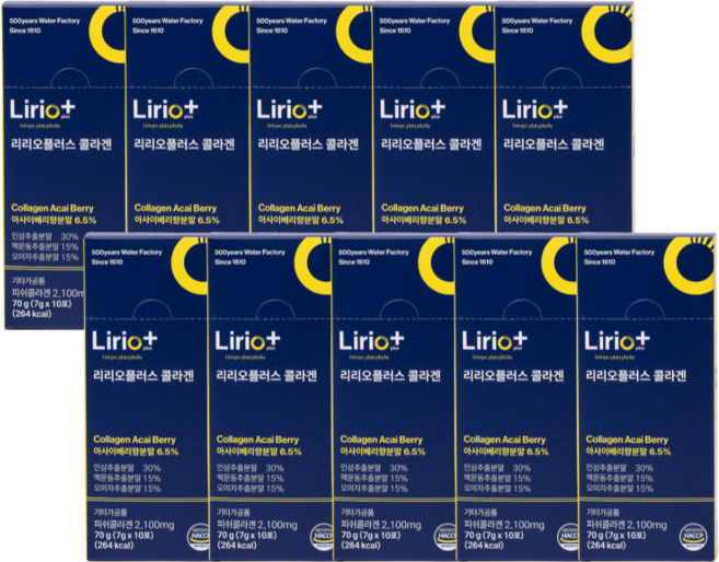 리리오플러스 콜라겐 건강음료 수분보충 활력 갈증해소 생맥산 에너지 스포츠음료, 70g, 10박스