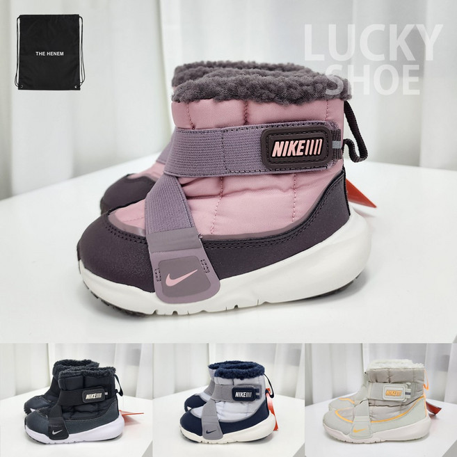 나이키 키즈 겨울 방한화 플렉스 패딩 부츠 신발 THE HENEM 짐색