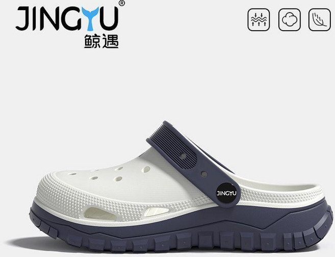 無品牌 時尚簡約雙色洞洞涼鞋 男夏戶外EVA厚底透氣