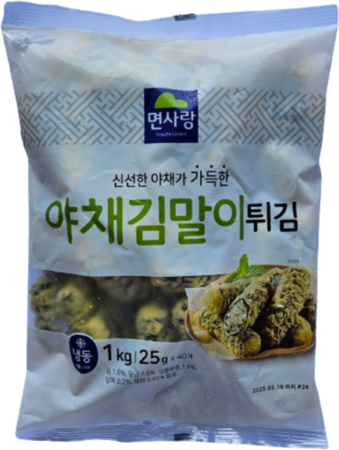 야채김말이튀김 면사랑 40g x25입 1K, 2개, 1kg