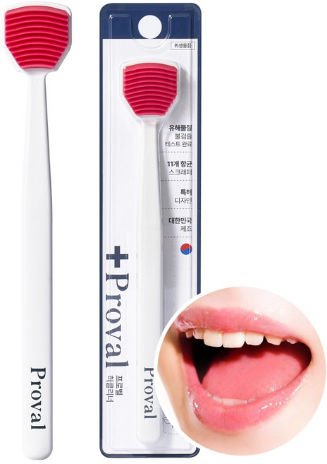 프로벨 0.01mm 11중 스크래퍼 혀클리너 (국내생산/백태 구취케어) + 프로벨본사보증서, 1개, 15g