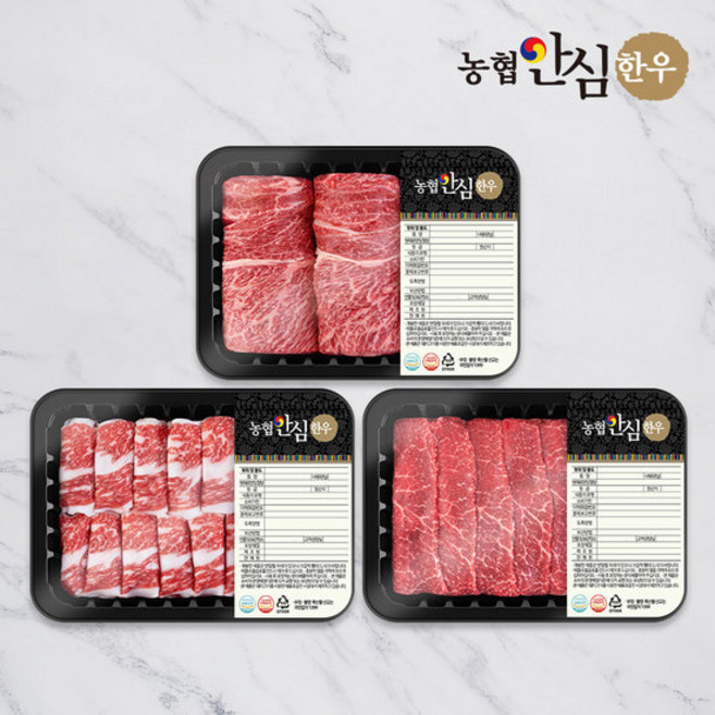 [농협안심한우] 1등급 한우 한근 모듬 구이세트 600g (꽃등심/차돌박이/실속구이), 600개