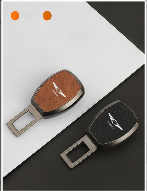 제네시스 안전벨트클립 제네시스 gv80 용품 g70 g80 호환 연장 클립, 1개, 코냑