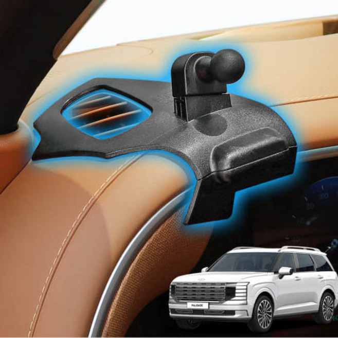 디올뉴 팰리세이드 LX3 호환 차량용 핸드폰 거치대 마운트 단일 좌측 마운트 블랙 추가안함, 플립/일반형 무선충전거치대Z100A, 마운트 풀세트 좌+우 블랙/블랙