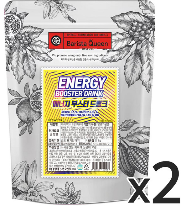 바리스타퀸 에너지 부스터 드링크 파우더, 1kg, 1개입, 2개