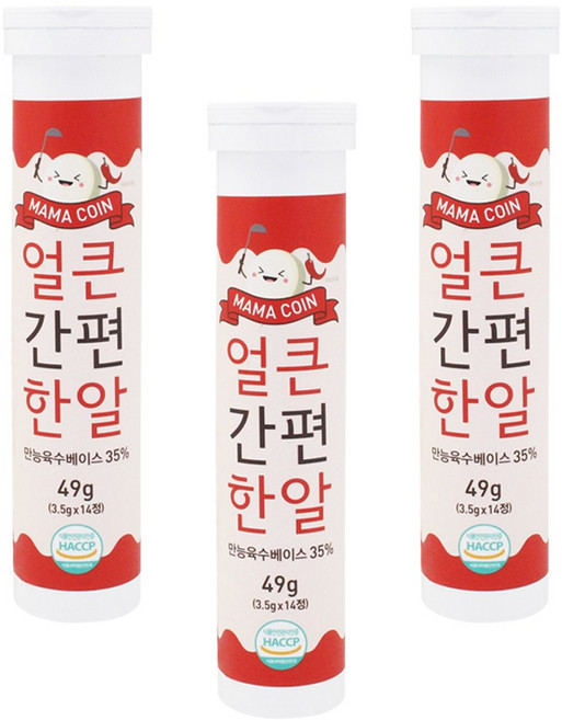 마마코인 얼큰간편한알 코인육수 (3.5gx14정), 3개, 49g