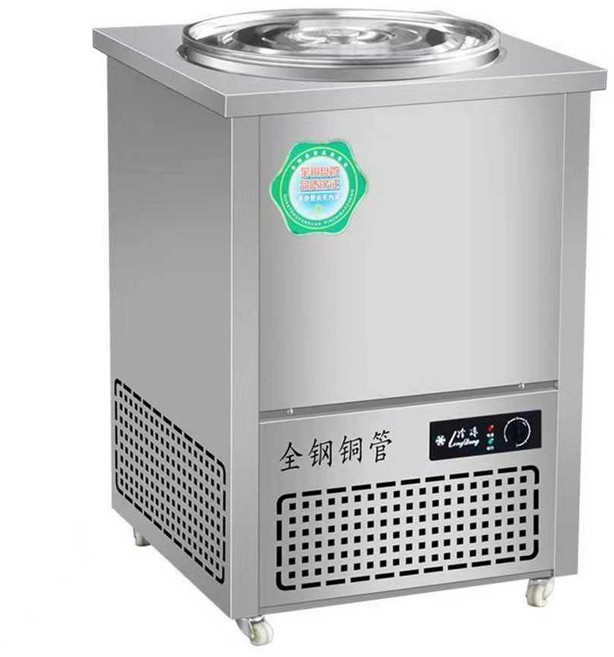 냉면 육수통 살얼음기계 식혜냉장고 동치미 냉동고, 2구 모델은 문의주세요.