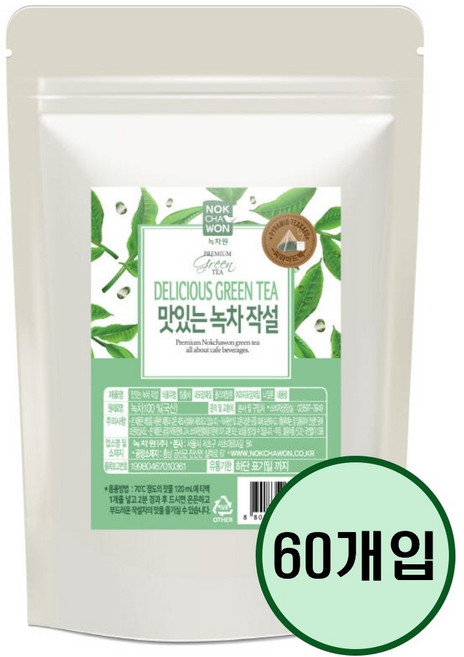 녹차원 피라미드 티백 (맛있는 녹차 작설), 5개, 60개입, 60g, 1g