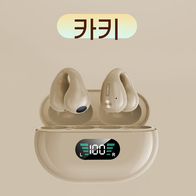 소리증폭기 음성 증폭기 난청보청기 TWS Q80 무선 헤드폰 블루투스 5.3 골전도 이어폰 이어클립 디자인 터치 컨트롤 LED 이어버드 스포츠 헤드셋 신제품, [01] khaki, 1개