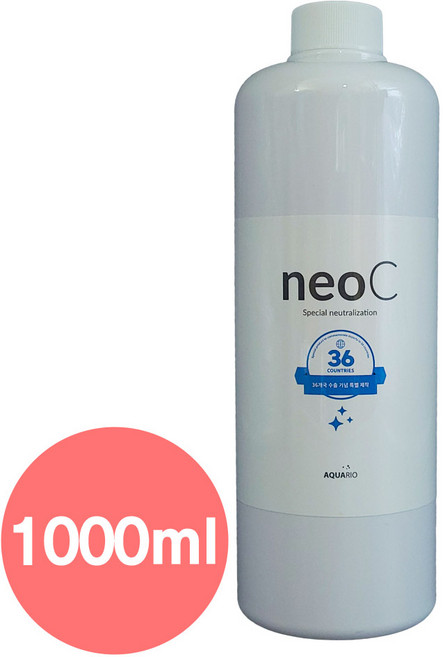 네오 C 1000ml 1L 1리터 관상어 스페셜 염소 제거제 중화제 물갈이제, 1개
