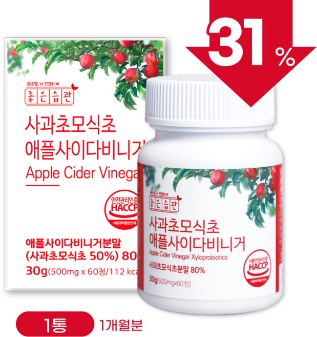 좋은습관 애사비 알약 애플사이다비니거 정, 1개, 60정