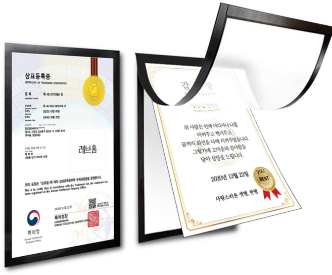 레브홈 무타공 접착식 자석 액자 게시판 프레임, 5개, 블랙