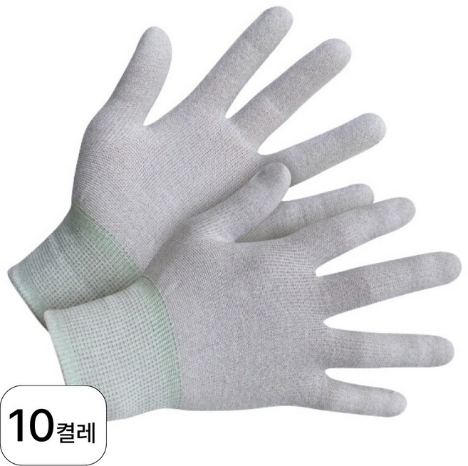 핸드맥스 카본사내피 정전기 방지 무코팅 장갑, 회색, 10개