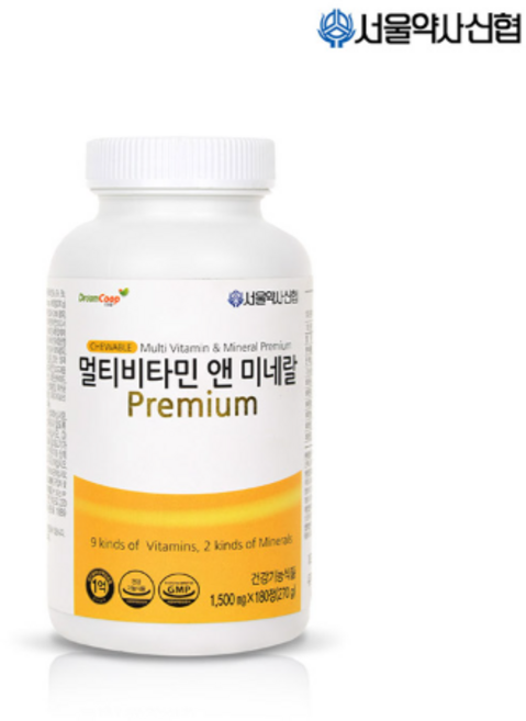 멀티비타민앤미네랄 1500mg 180정 종합영양제 1+1, 2개