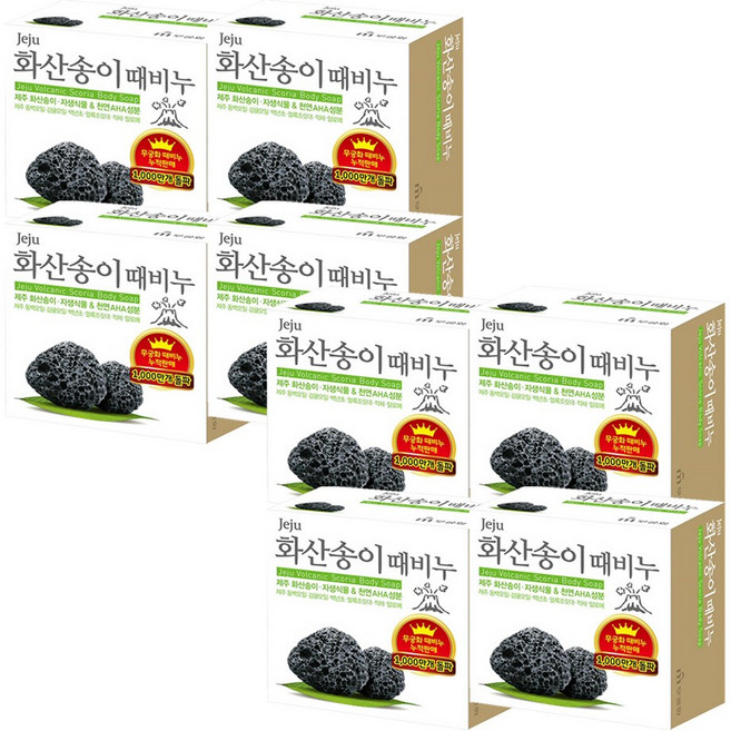 무궁화 화산송이 때비누, 100g, 8개입