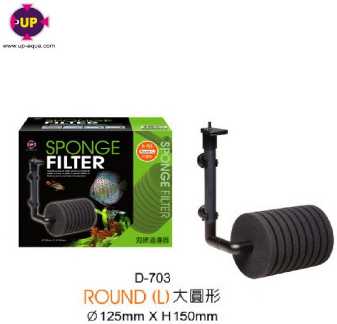 UP 雅柏 D-703 大圓型海綿過濾器 (吸盤式) 125mm x 150mm, 1個