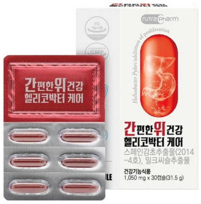 추천//한미양행 간편한 간건강 위건강 헬리코박터케어, 30정, 1박스