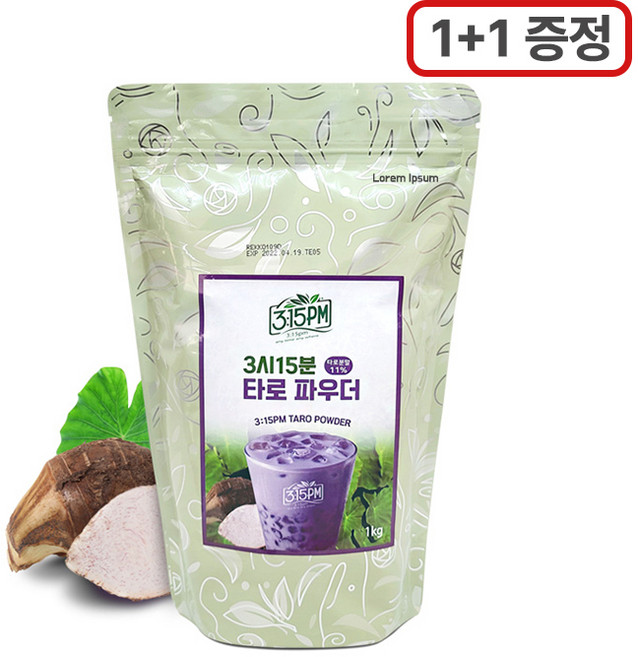 (1+1 증정) 3시15분 타로 파우더, 1kg, 1개