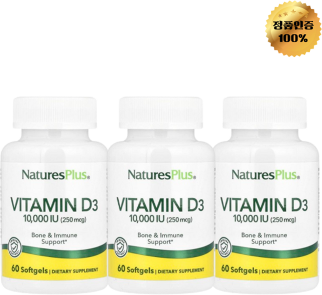 2+1 네이처스플러스 비타민D3 10 000IU 소프트젤 60정, 3개, 60회분