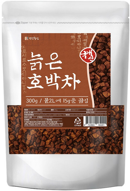 건강중심 국산 볶은 호박 차 늙은호박 볶음, 1개, 300g