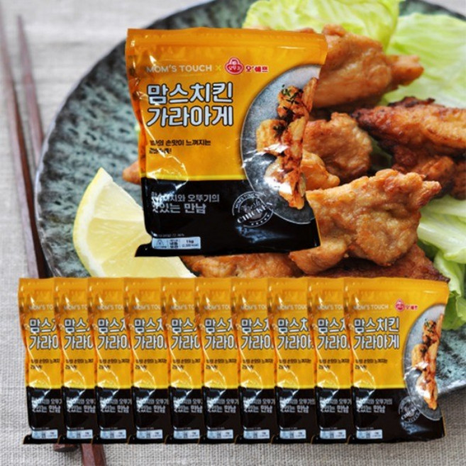 오뚜기 오쉐프 맘스치킨 가라아게 1kg 1박스 10개