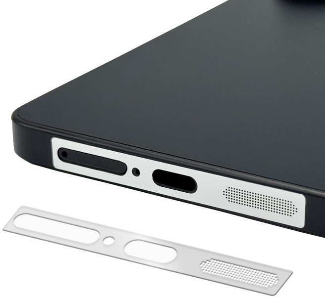 갤럭시 S26 Ultra 일체형 메탈방진스티커, 1개, 실버