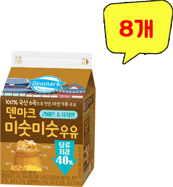 PB 덴마크 바나바나 우유 300ml, 8개