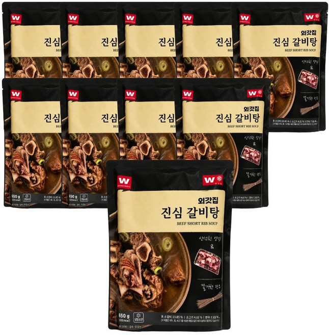외갓집 진심 갈비탕 650g 10팩, 10개