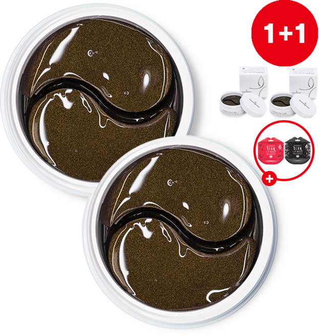 뷰그린 해삼 블랙 하이드로겔 아이 패치 60매 다크서클 패치 눈밑주름 눈가주름팩 (립패치 증정), 2개, 2개