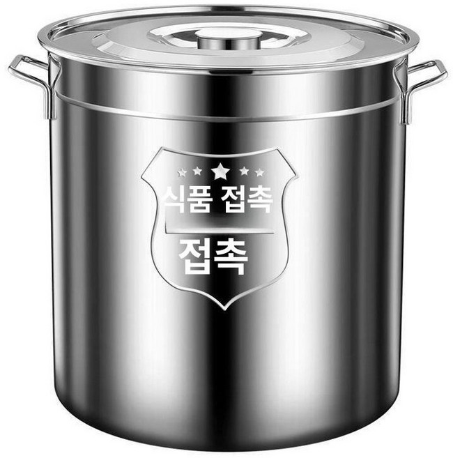 스테인리스 대용량 냄비 업소용 육수통 국통 사골 곰솥, 1개, 지름 30 높이 20 13L, 1cm