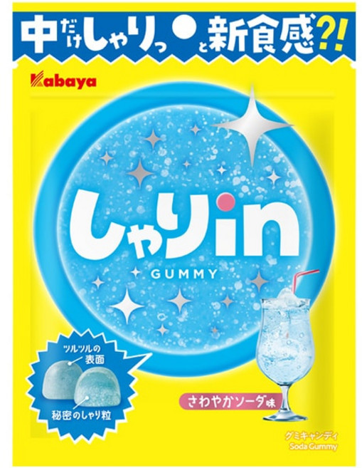 카바야 샤리 in 구미 소다 52g 160868, 1개