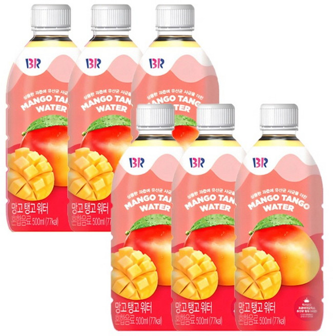 2위 - [배스킨] 망고탱고 과즙워터, 500ml, 24개입
