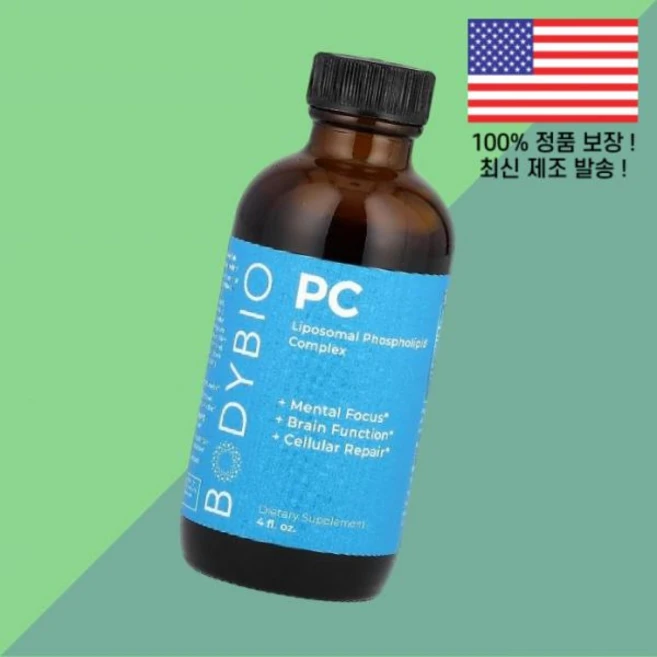 바디바이오 PC 리포좀 리포솜 리포조말 4온스 118ml BodyBio Liposomal Phospholipid Complex 4fl oz, 1 - 쿠팡