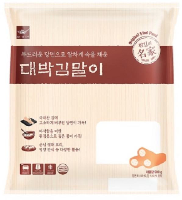 삼둥이수산 사옹원 대박 김말이 튀김 900g (25gx36개) 분식 간식 술안주, 25g, 36개