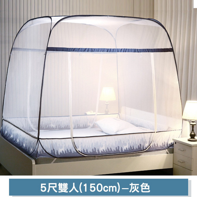家工廠 方型無底蚊帳，三開門，超大空間，蒙古包蚊帳, 灰色-5尺雙人(150cm無底)