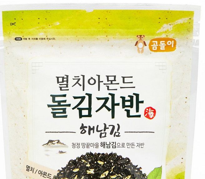 국내산 해남 자두 멸치아몬드 김자반 50g X4 멸치김자반 견과류김자반, 1개