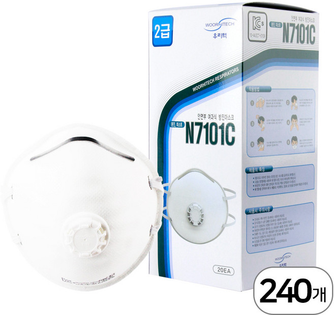 우리텍 방진 마스크, 화이트, 12개