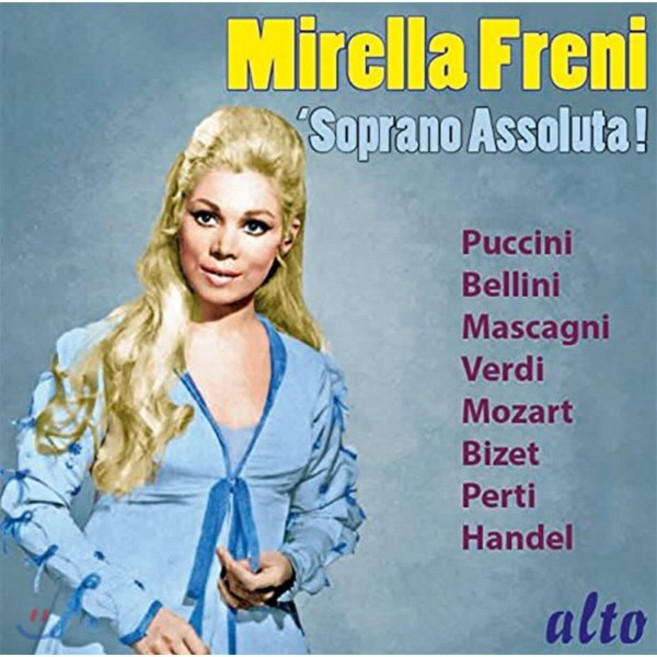 [CD] Mirella Freni 미렐라 프레니 소프라노 베스트 모음집 (Soprano Assoluta!)
