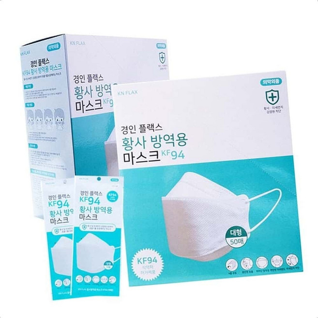 [미르]이지숨 KF94 마스크 황사마스크 미세먼지 마스크 대형 블랙 소형, 이지숨KF94마스크1매 블랙