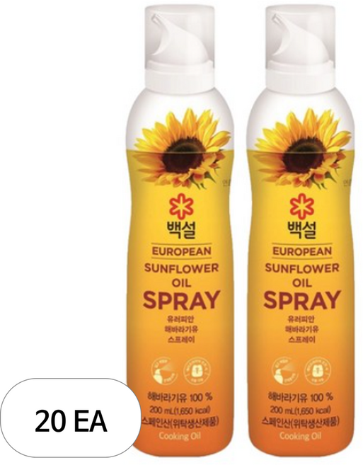 백설 유러피안 해바라기유 스프레이 오일, 20개, 200ml