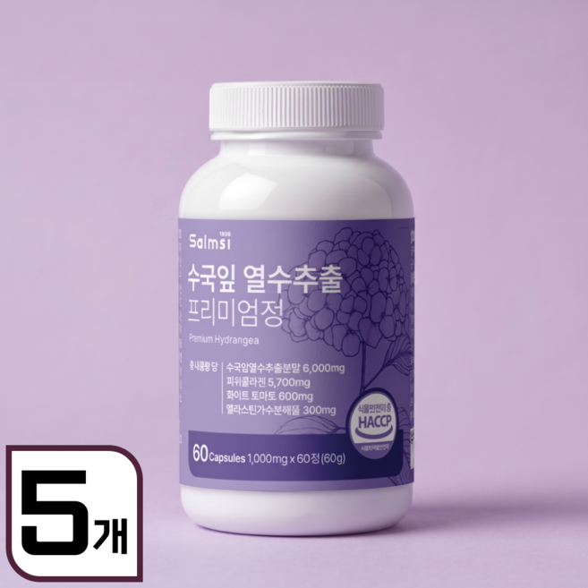 온바디핏 수국잎 열수 추출물 피쉬콜라겐 프리미엄, 5개, 60정