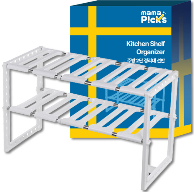 마마픽스 2단 싱크대 하부 선반, 화이트