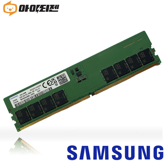 삼성전자 DDR5 32GB PC5 38400 4800B 데스크탑 메모리