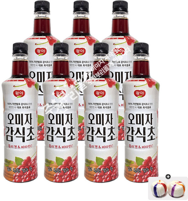 광야 오미자 감식초 (970ml) x 7개+자색옥춘사탕 20g 세트, 7개, 970ml