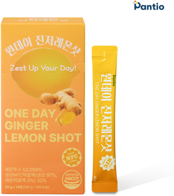 보령약국 환절기 면역 판티오 원데이 진저레몬샷 유기농 강황 생강즙 레몬즙 레몬생강차 14포, 1개, 280g