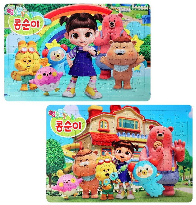 엉뚱발랄 콩순이-판퍼즐 2종세트 (77조각), 1개