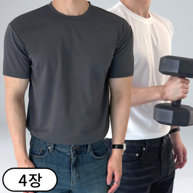[1+1+1+1] 4장 묶음 남자 머슬핏 매쉬 기능성 반팔 티셔츠 (6113-4)