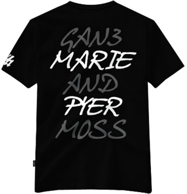 간쓰리 블랙엔화이트 국내생산 디자이너 반팔티